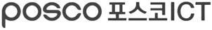 포스코ICT