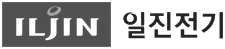일진전기