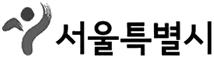 서울특별시